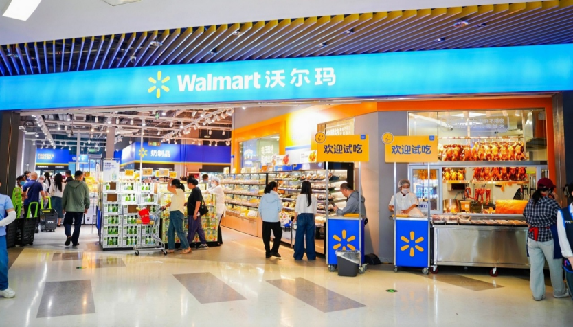 69shuba.ac短剧资讯网