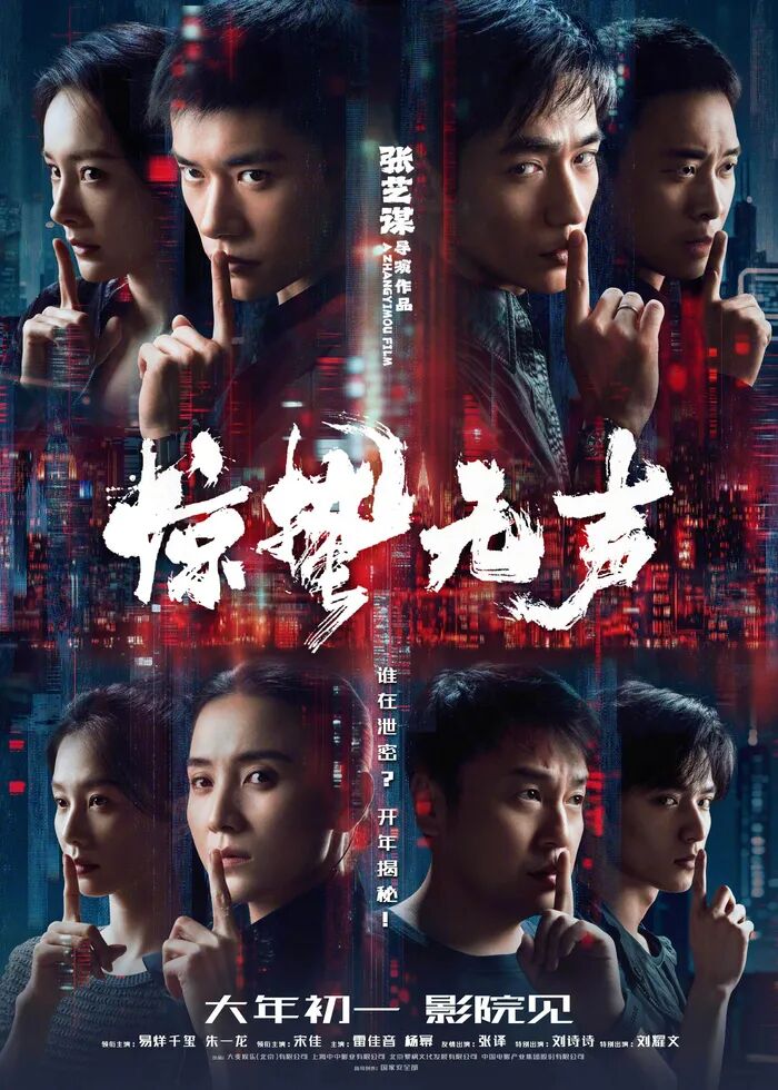 69shuba.ac短剧资讯网