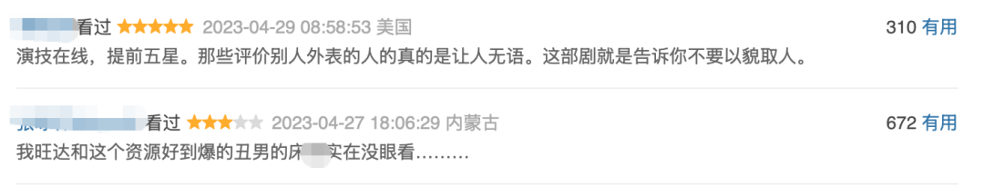 69shuba.ac短剧资讯网