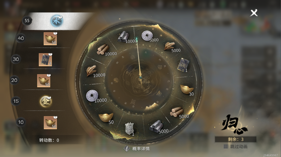 69shuba.ac短剧资讯网