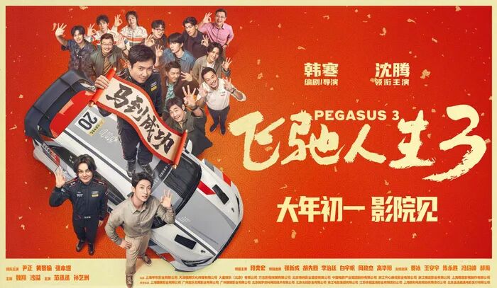 69shuba.ac短剧资讯网