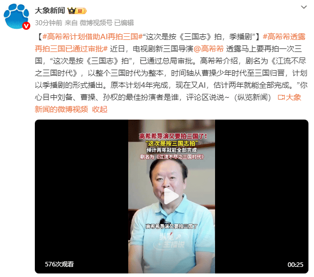 69shuba.ac短剧资讯网