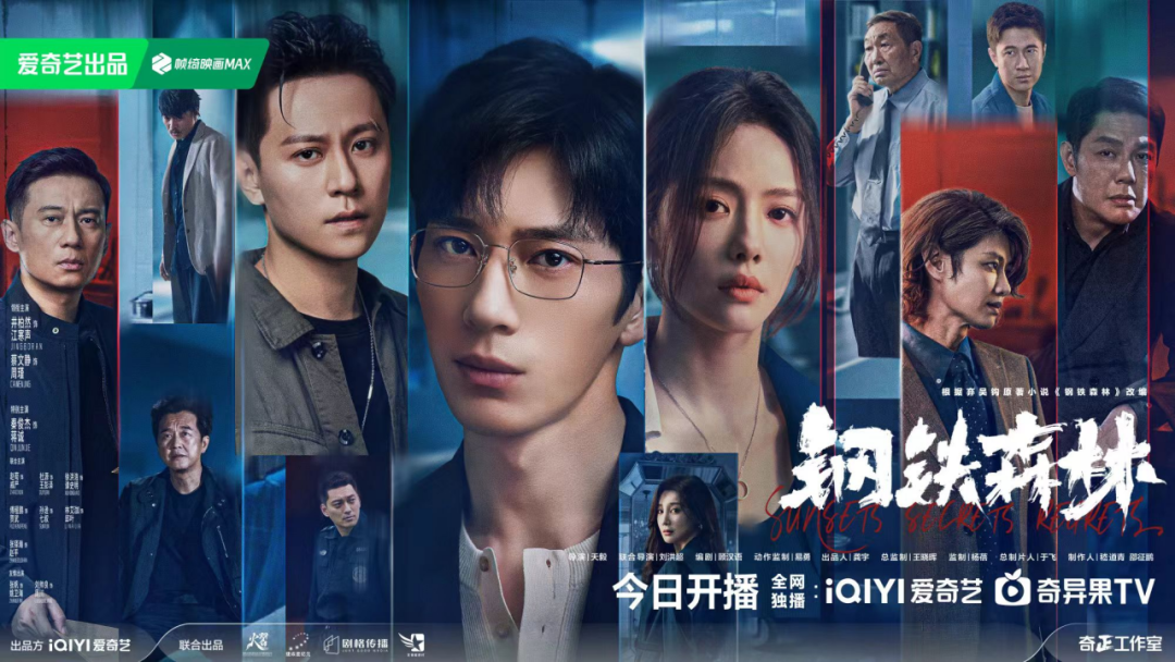 69shuba.ac短剧资讯网