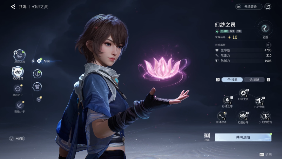 69shuba.ac短剧资讯网