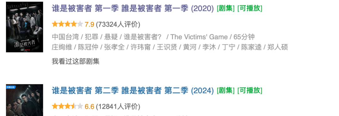 69shuba.ac短剧资讯网