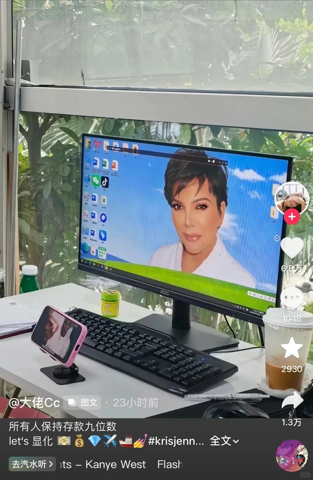 69shuba.ac短剧资讯网