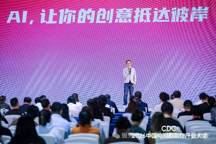 当一个工龄30多年的制片人，看了1000部 AI 短片后&hellip;