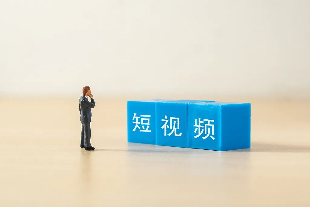 69shuba.ac短剧资讯网