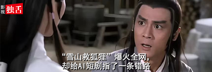 69shuba.ac短剧资讯网