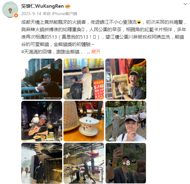 69shuba.ac短剧资讯网