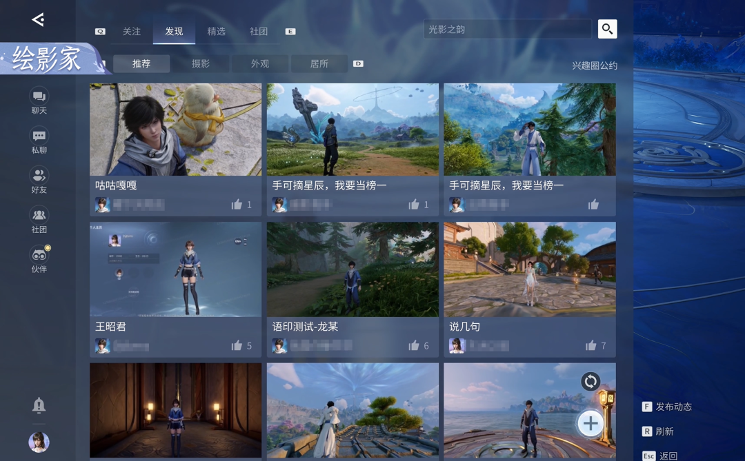 69shuba.ac短剧资讯网