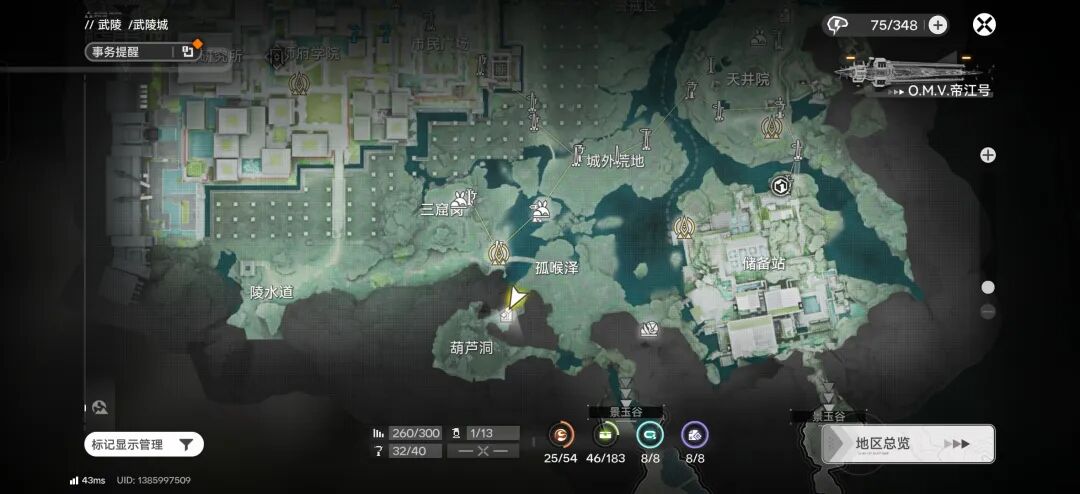 69shuba.ac短剧资讯网