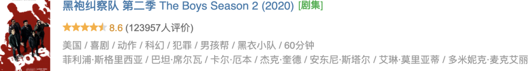 69shuba.ac短剧资讯网