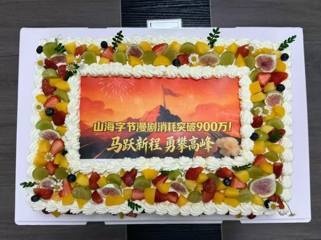 69shuba.ac短剧资讯网