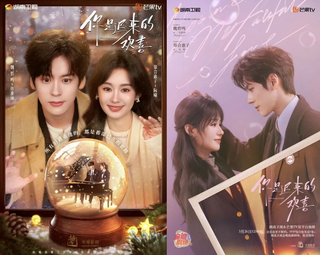 69shuba.ac短剧资讯网