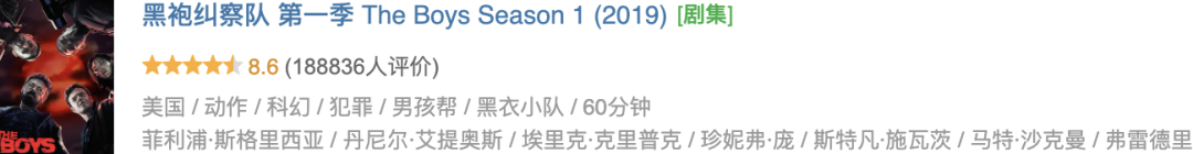 69shuba.ac短剧资讯网