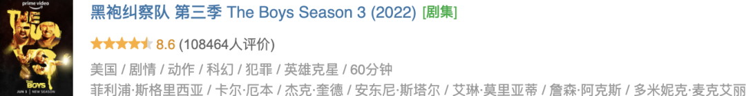 69shuba.ac短剧资讯网