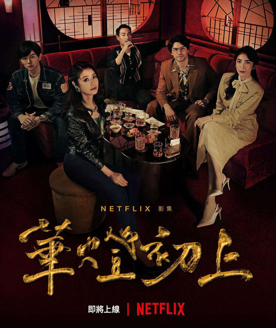 69shuba.ac短剧资讯网