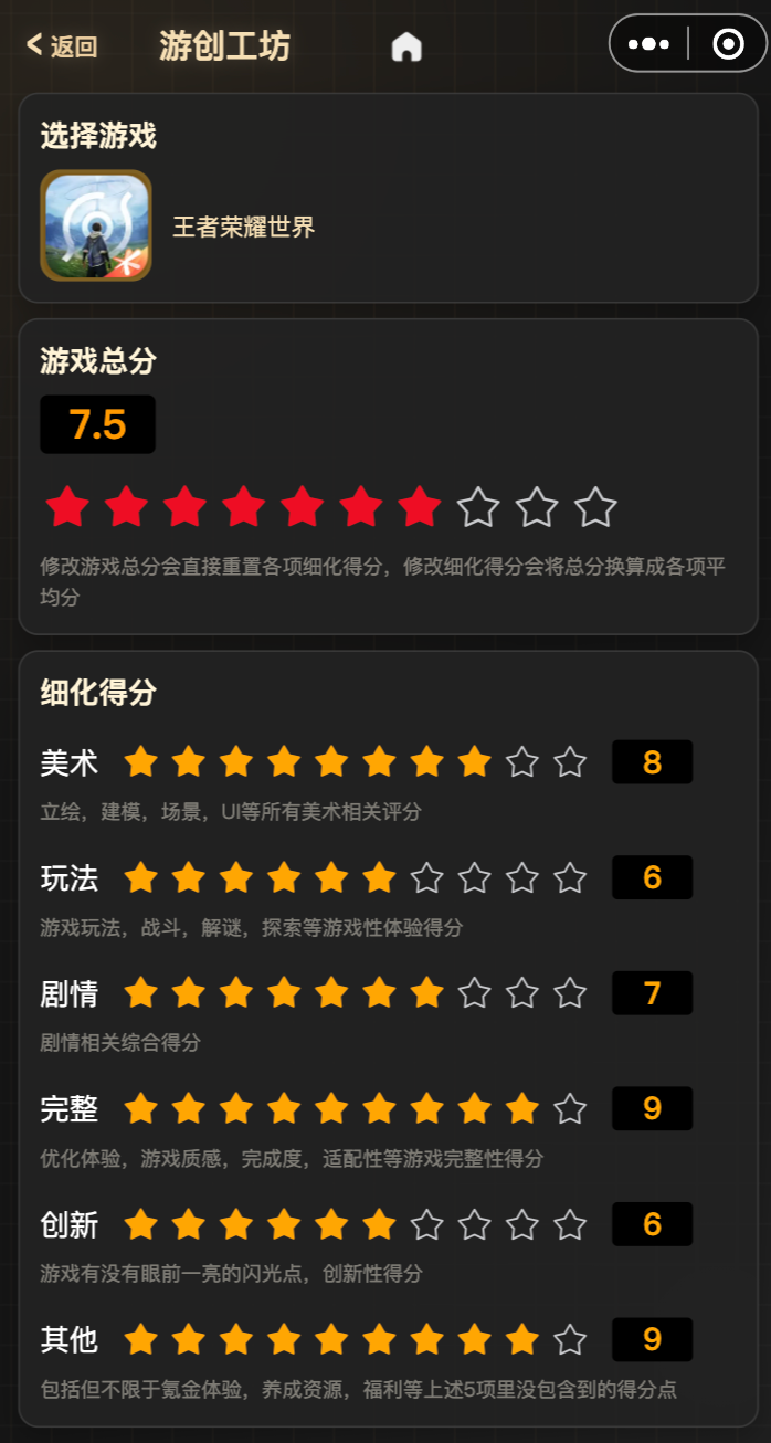 69shuba.ac短剧资讯网