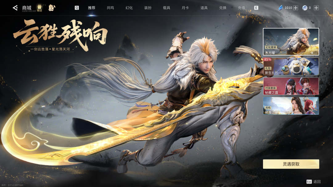 69shuba.ac短剧资讯网