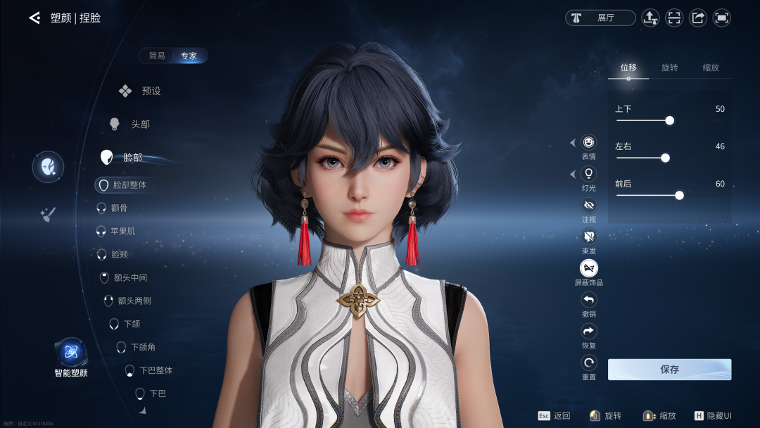 69shuba.ac短剧资讯网