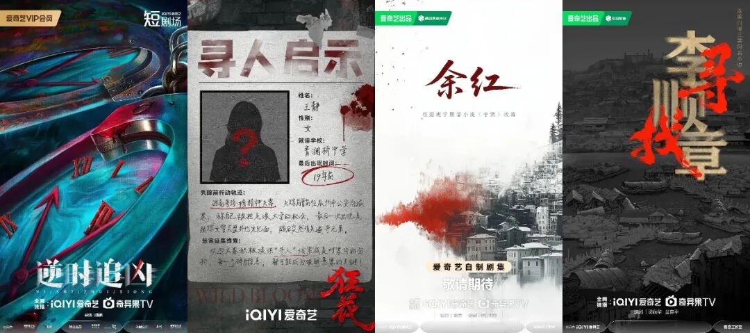 69shuba.ac短剧资讯网