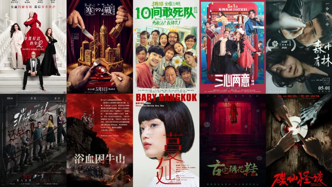 69shuba.ac短剧资讯网