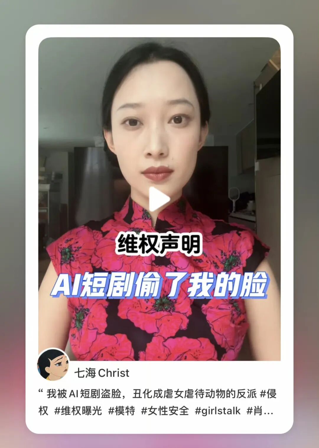 69shuba.ac短剧资讯网