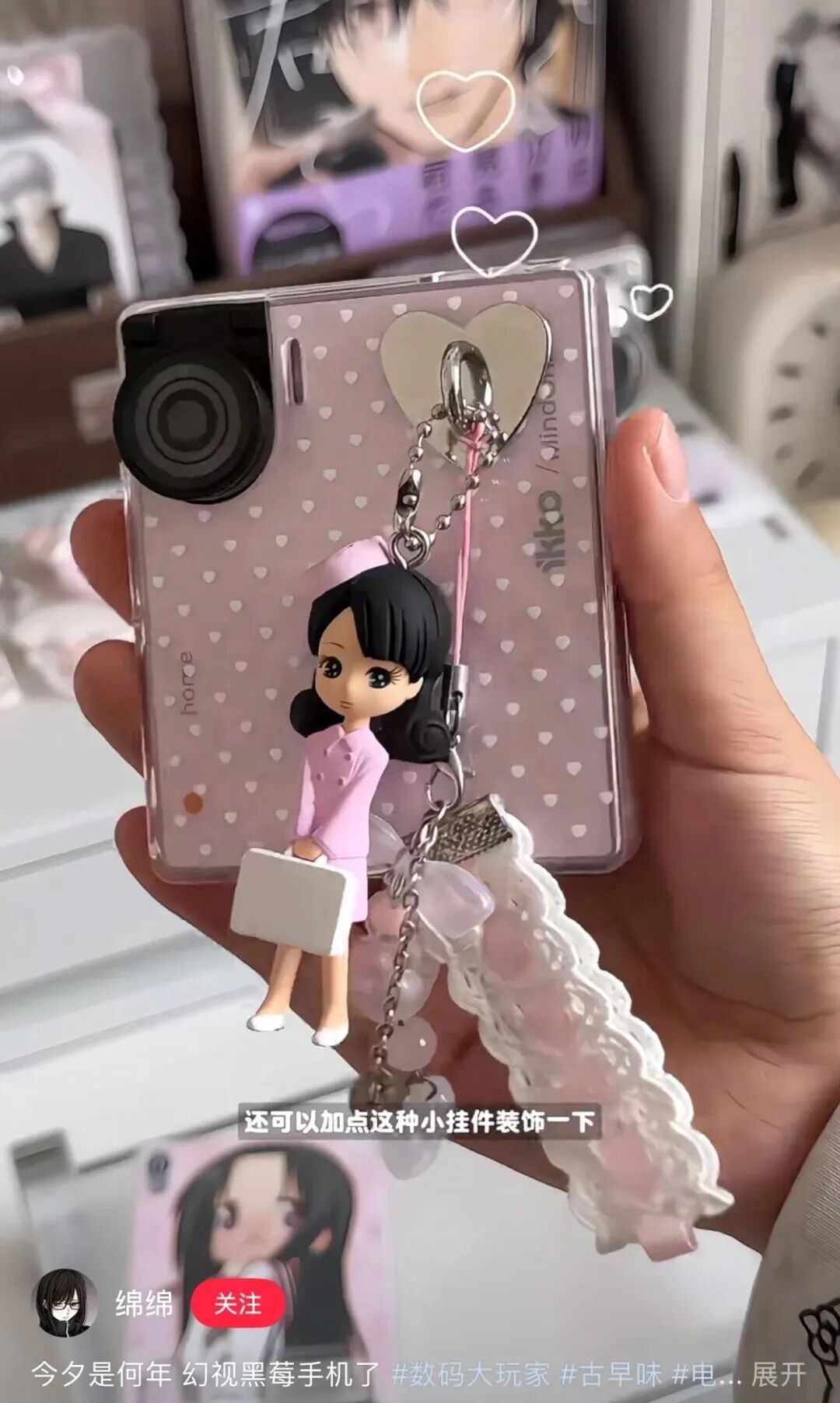 69shuba.ac短剧资讯网