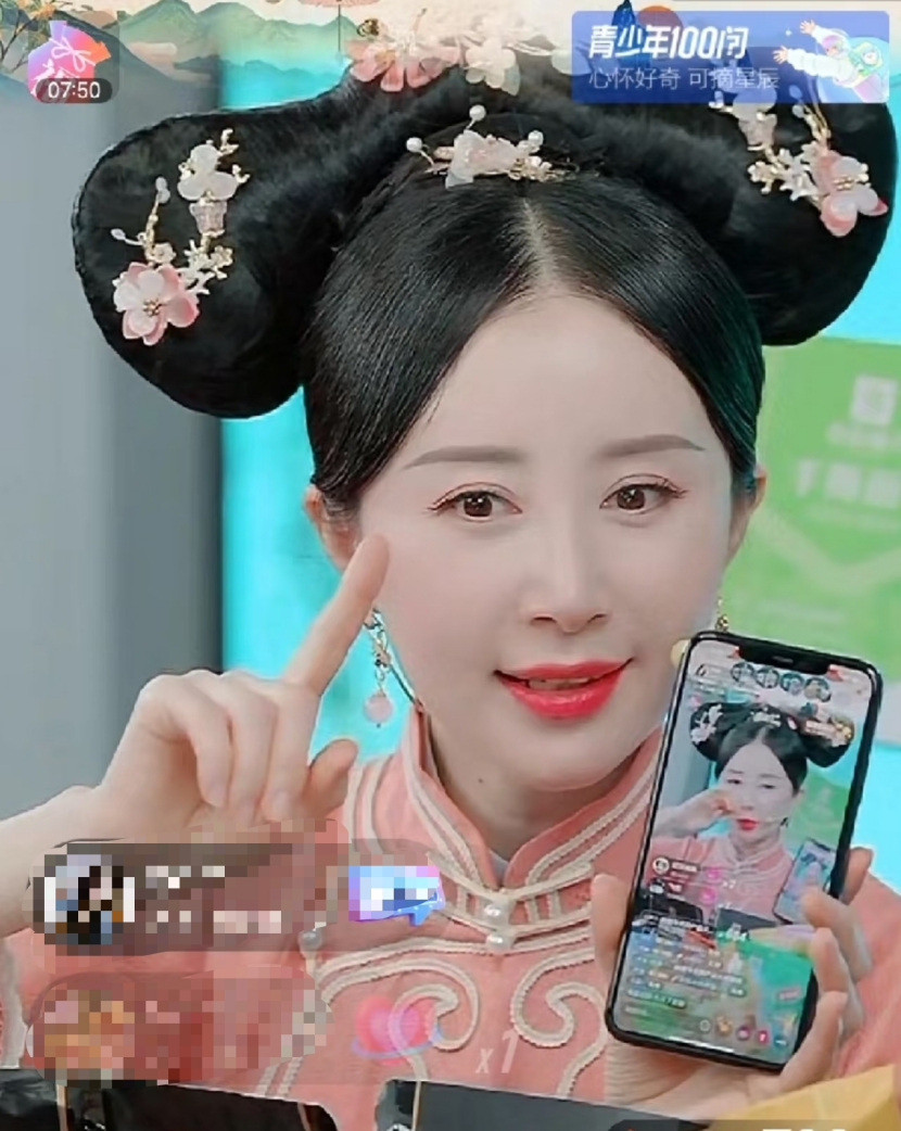 69shuba.ac短剧资讯网