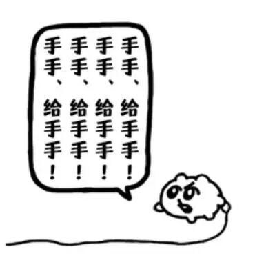 69shuba.ac短剧资讯网