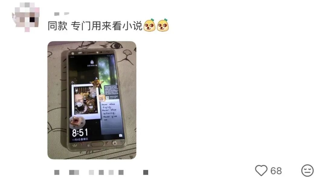 69shuba.ac短剧资讯网