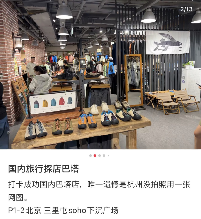 69shuba.ac短剧资讯网