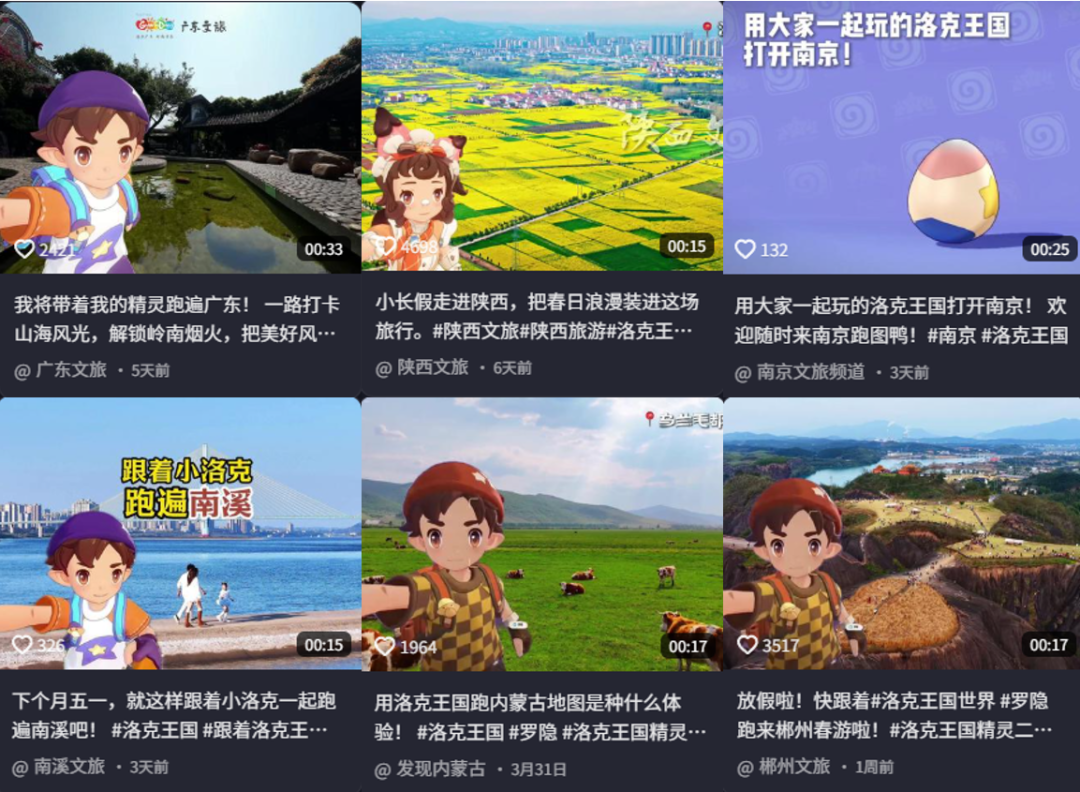 69shuba.ac短剧资讯网