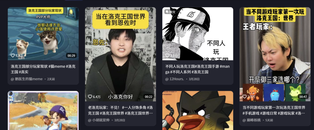 69shuba.ac短剧资讯网