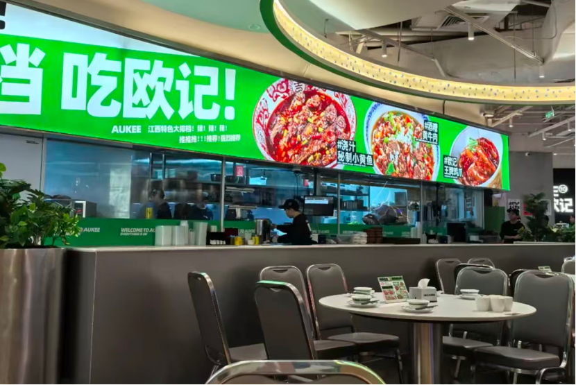 69shuba.ac短剧资讯网