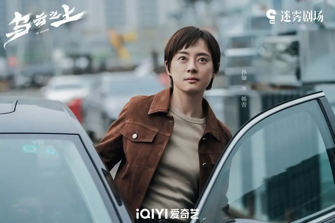 69shuba.ac短剧资讯网