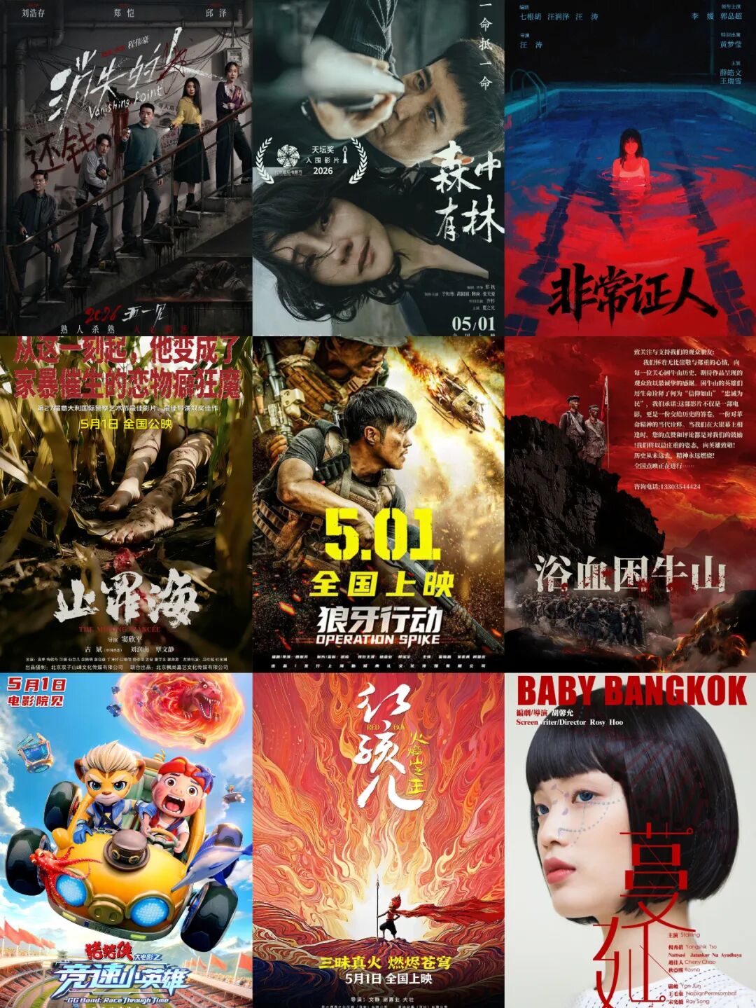 69shuba.ac短剧资讯网