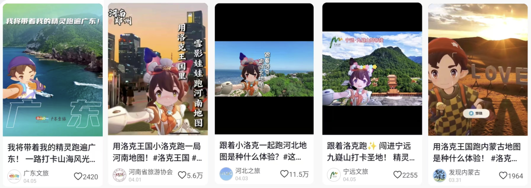 69shuba.ac短剧资讯网