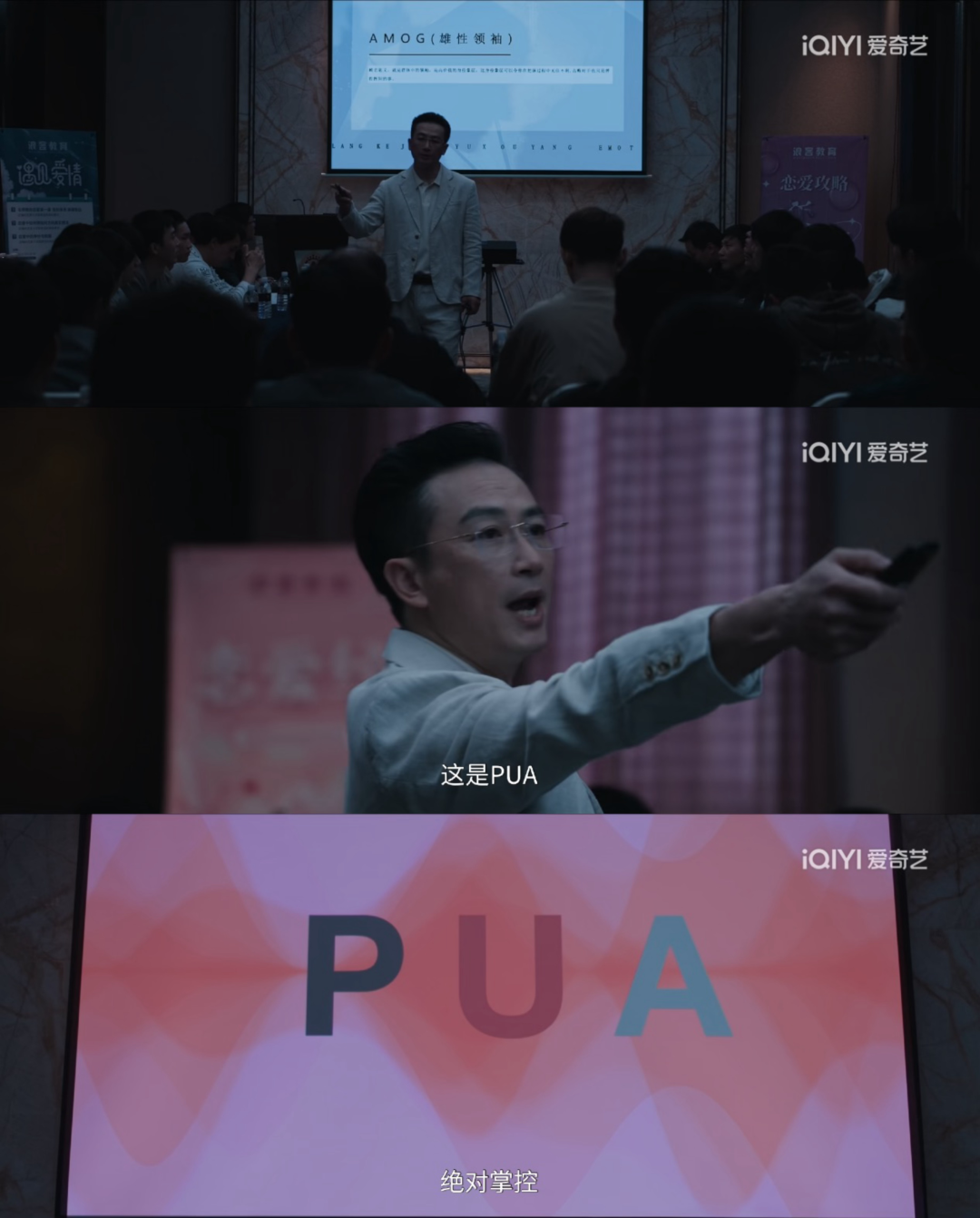 69shuba.ac短剧资讯网