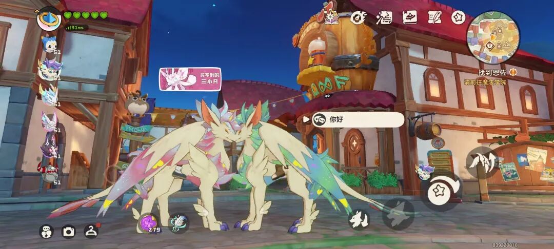 69shuba.ac短剧资讯网