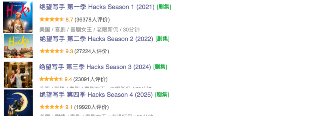 69shuba.ac短剧资讯网