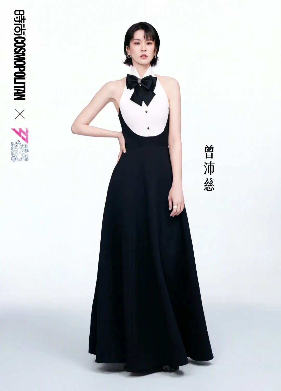 《乘风2026》断层第一，为什么是曾沛慈？