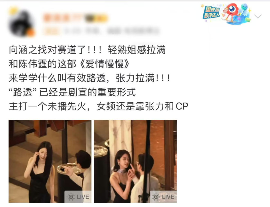 69shuba.ac短剧资讯网