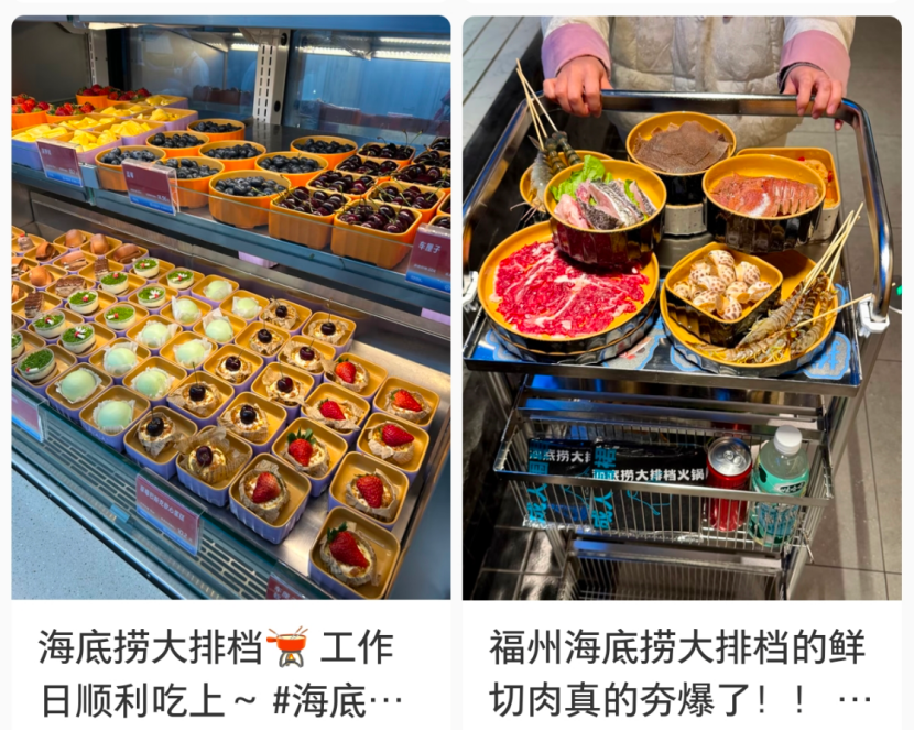 69shuba.ac短剧资讯网