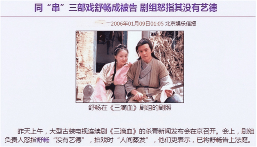 69shuba.ac短剧资讯网