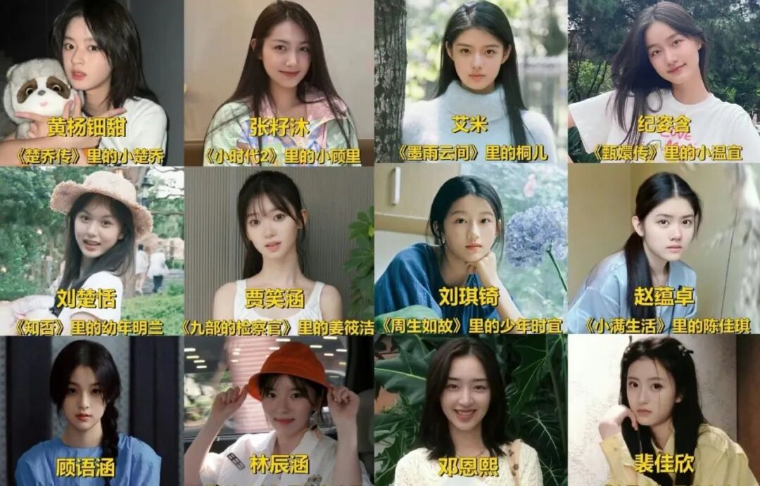 69shuba.ac短剧资讯网