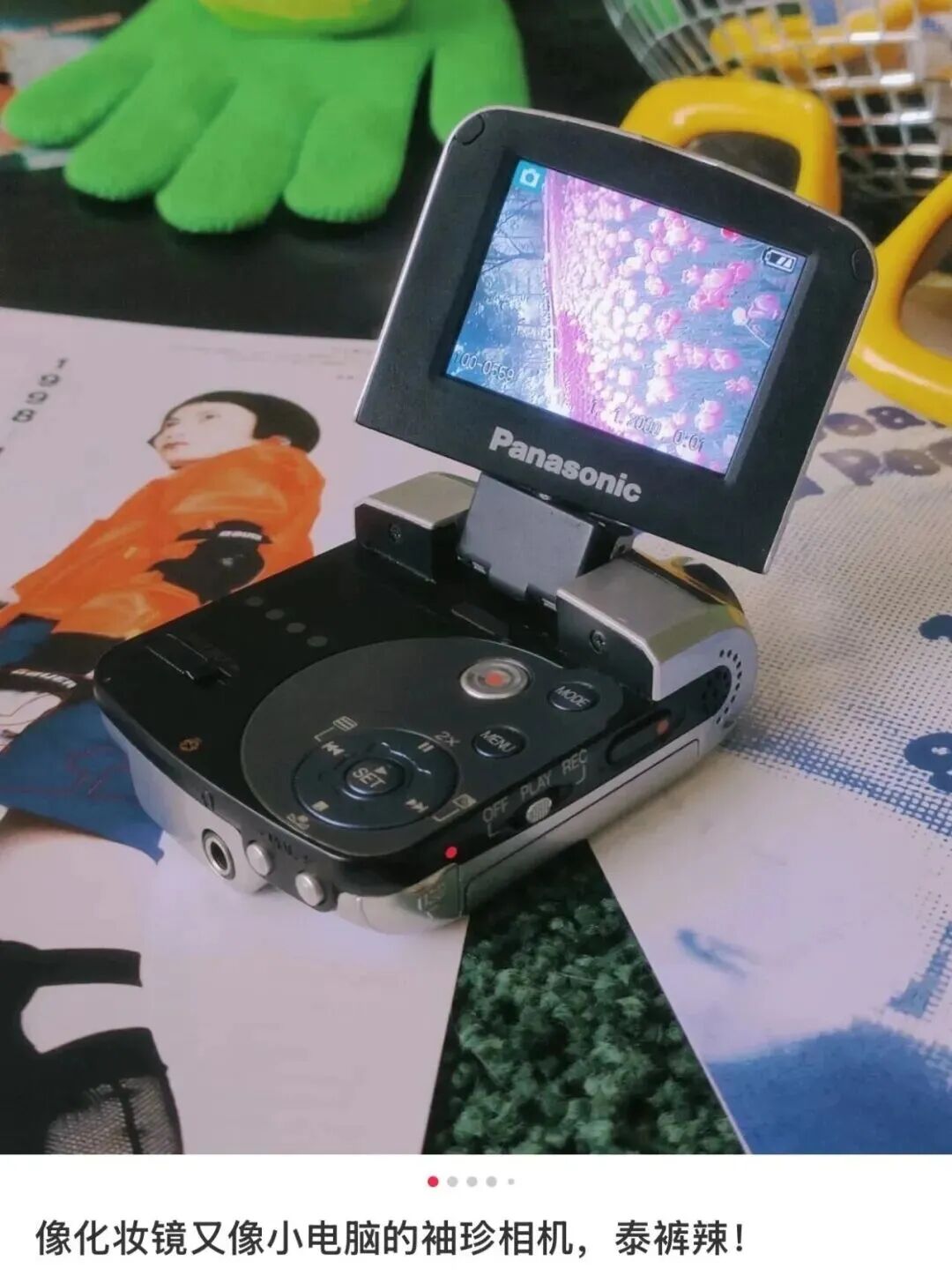 69shuba.ac短剧资讯网