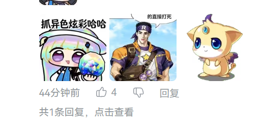 69shuba.ac短剧资讯网