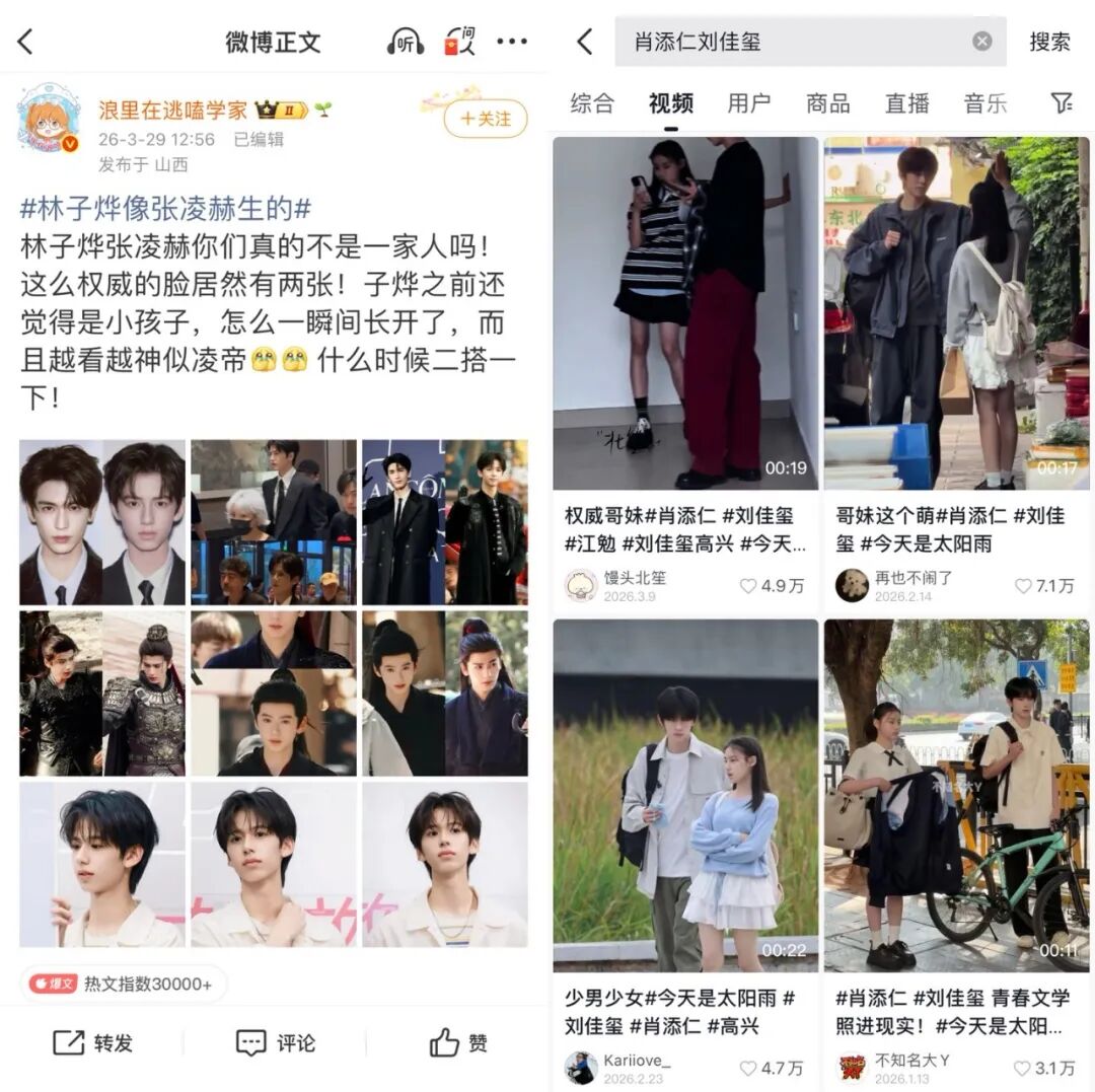 69shuba.ac短剧资讯网